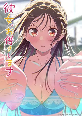 昼颜 日剧在线观看免费网站